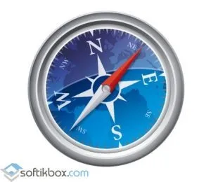 Safari - завантажити безкоштовно, завантажити сафарі російською мовою (safari) Safari - завантажити безкоштовно, завантажити сафарі російською мовою