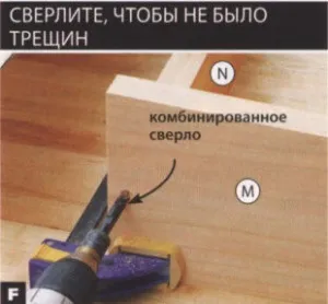 Садовій диван своїми руками