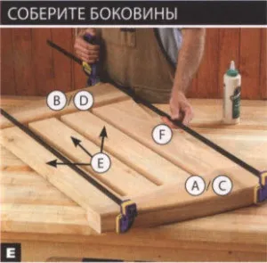 Садовій диван своїми руками
