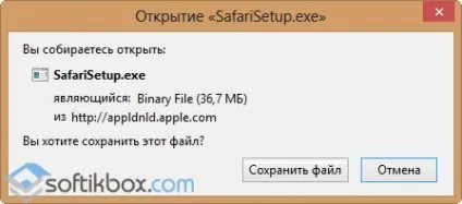 Safari - завантажити безкоштовно, завантажити сафарі російською мовою (safari) Safari - завантажити безкоштовно, завантажити сафарі російською мовою