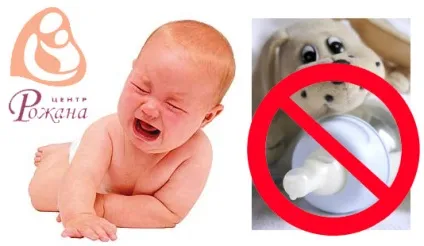 Народжувати, секта, грудне вигодовування, домашні пологи, народжувати в білорусі, новонароджений, мама, (грудне) Народжувати, секта, грудне вигодовування, домашні пологи, народжувати в білорусі, новонароджений, мама,
