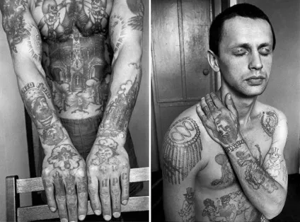 Наймогутніші і жорстокі мафії світу (18 фото) - Трініксі