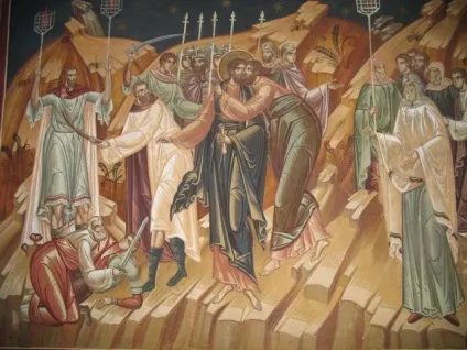 Росія православна поцілунок іуди (поцілунок) Росія православна поцілунок іуди
