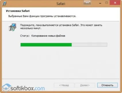 Safari - завантажити безкоштовно, завантажити сафарі російською мовою (сафарі) Safari - завантажити безкоштовно, завантажити сафарі російською мовою