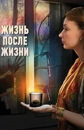 Серіал співачка дивитися онлайн всі серії підряд в хорошій якості (онлайн) Серіал співачка дивитися онлайн всі серії підряд в хорошій якості