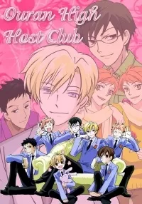 Серіал хост-клуб Оранської школи ouran high school host club дивитися онлайн безкоштовно! (Безкоштовно серіали) Серіал хост-клуб Оранської школи ouran high school host club дивитися онлайн безкоштовно!
