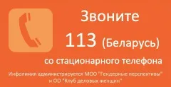 Сайти знайомств а ваш жених - НЕ Скамер (Скамер) Сайти знайомств а ваш жених - НЕ Скамер