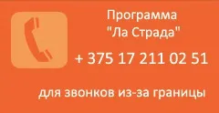 Сайти знайомств а ваш жених - НЕ Скамер (знайомства з іноземцями на сайтах) Сайти знайомств а ваш жених - НЕ Скамер