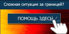 Сайти знайомств а ваш жених - НЕ Скамер (знайомств) Сайти знайомств а ваш жених - НЕ Скамер