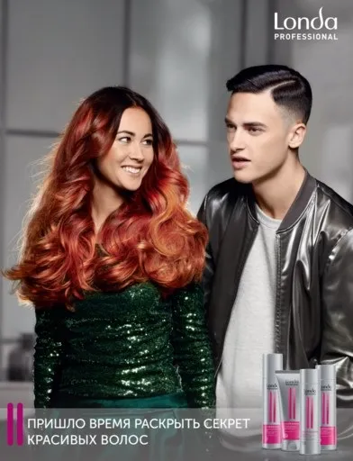 Шампунь для фарбованого волосся color radiance (глем бокс) Шампунь для фарбованого волосся color radiance