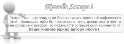 З чого почати запуск свого стартапу в мережі інтернет (запуск) З чого почати запуск свого стартапу в мережі інтернет
