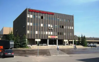Шереметьєво-карго »відповідає