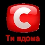 Дивитися animal planet онлайн в прямому ефірі безкоштовно