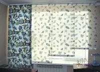 Штори в морському стилі (штори) Штори в морському стилі