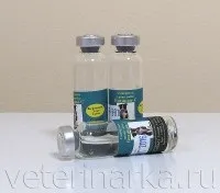 Сироватка вітакан-з - інструкція із застосування (застосування) Сироватка вітакан-з - інструкція із застосування