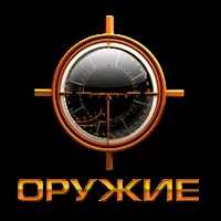 Дивитися animal planet онлайн в прямому ефірі безкоштовно