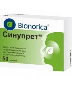 Синупрет краплі, сироп, таблетки інструкція із застосування (сироп) Синупрет краплі, сироп, таблетки інструкція із застосування