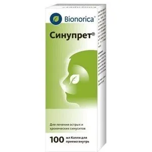 Синупрет краплі, сироп, таблетки інструкція із застосування