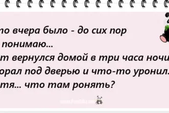 Скрипаль-віртуоз Девід гарретт - це щось геніальне