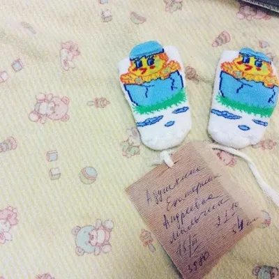 Слова пісні то одне млинець, то інше - ну е моє, ну що ж таке Новомосковскть, слова пісні е моє ну що