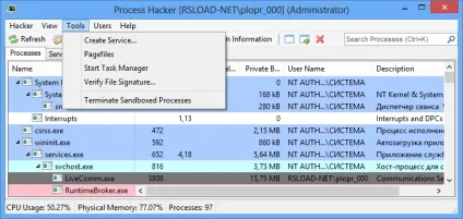 Завантажити process hacker final portable