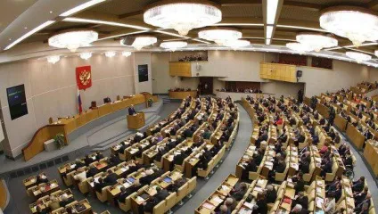 Скільки депутатів у державній думі Україна (скільки) Скільки депутатів у державній думі рф