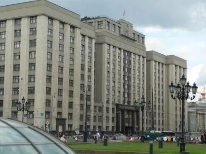 Скільки депутатів у державній думі Україна (скільки) Скільки депутатів у державній думі рф