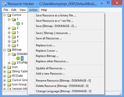 Завантажити resource hacker portable rus