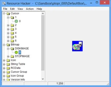 Завантажити resource hacker portable rus