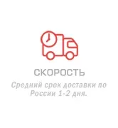 Спінінги і котушки shimano catana