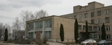 Співробітники тульського обласного онкодиспансеру поскаржилися на головного лікаря, тульська служба (лікаря) Співробітники тульського обласного онкодиспансеру поскаржилися на головного лікаря, тульська служба