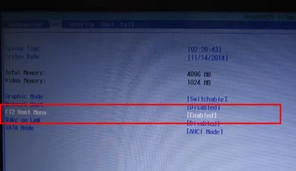 Створення usb recovery і відновлення windows 8 на acer v5 551 (програми) Створення usb recovery і відновлення windows 8 на acer v5 551
