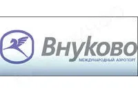 Будівництво світлофорних об'єктів ціна москві (світлофорний об'єкт вартість робіт. Ціна на будівництво світлофорного об'єкта в москві і московської області. Встановлення світлофорних об'єктів) Будівництво світлофорних об'єктів ціна москві