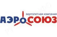 Будівництво світлофорних об'єктів ціна москві (пристрій світлофорного об'єкта.) Будівництво світлофорних об'єктів ціна москві