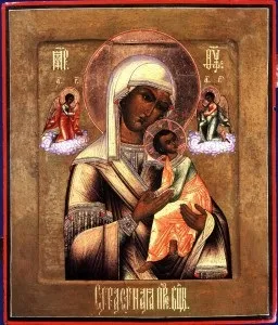 Страсна ікона Божої Матері, Богородиця (ікона) Страсна ікона Божої Матері, богородиця