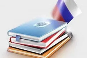 Ставки і встановлення земельного податку (земельного) Ставки і встановлення земельного податку