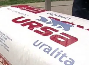 Скловата ursa, knauf, isover, неман - порівняння, властивості і відгуки (isover) Скловата ursa, knauf, isover, неман - порівняння, властивості та відгуки