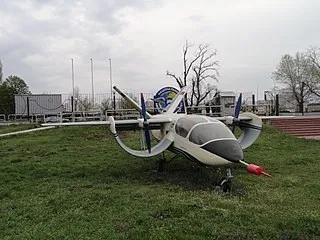 Стрілоподібне крило вікіпедія
