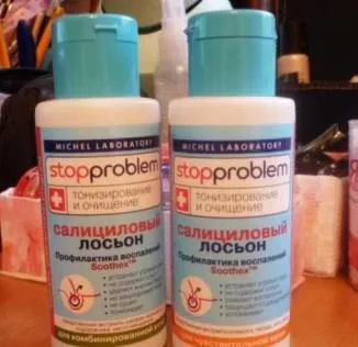 Stopproblem саліциловий лосьйон освітлює, для чутливої, жирної та комбінованої шкіри, (лосьйон) Stopproblem саліциловий лосьйон освітлює, для чутливої, жирної та комбінованої шкіри,