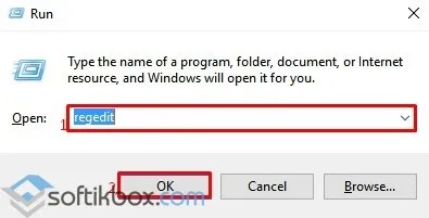 Superfetch що це за служба windows 10