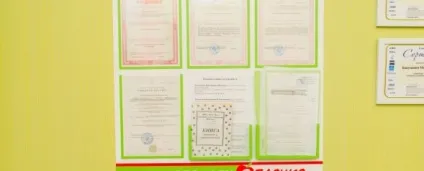 Стоматологія яблучко, Біла Церква (Всім відомо нічого) Стоматологія яблучко, Біла Церква