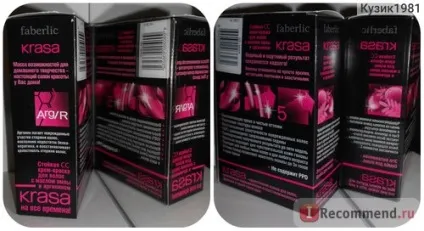 Стійка сс крем-фарба для волосся faberlic krasa - «відтінок 6 (крем-фарба) Стійка сс крем-фарба для волосся faberlic krasa - «відтінок 6