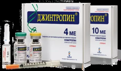 Статті про пептидах і гормон росту - гормон росту, як засіб для лікування суглобів (зміцнення суглобів) Статті про пептидах і гормон росту - гормон росту, як засіб для лікування суглобів