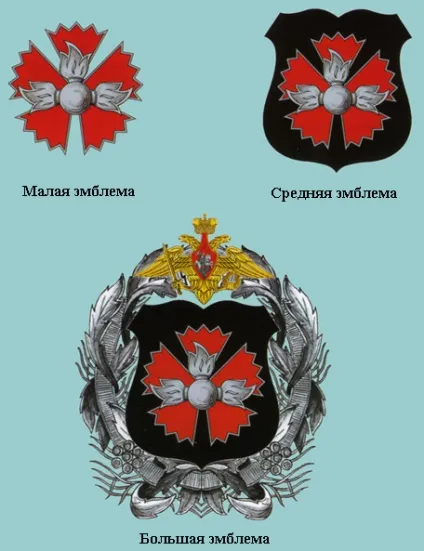 Пристрасті по кажана, si vis pacem, para bellum! (летюча миша) Пристрасті по кажана, si vis pacem, para bellum!