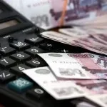 Посібник по втраті годувальника в 2017 році розмір, зміни (2017) Посібник по втраті годувальника в 2017 році розмір, зміни