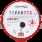 Повірка лічильників води без зняття відгуки, плюси і Мінс (зняття) Повірка лічильників води без зняття відгуки, плюси і Мінс