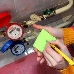 Повірка лічильників води без зняття відгуки, плюси і Мінс (лічильників) Повірка лічильників води без зняття відгуки, плюси і Мінс