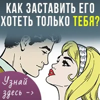 Поза доги стайл
