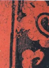 Порядок обліку фондів у філіях музею (в музейних об'єднаннях), artconservation (реставратор) Порядок обліку фондів у філіях музею (в музейних об'єднаннях), artconservation