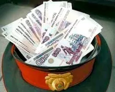 Піду різати, грабувати і вбивати »- Перуниця